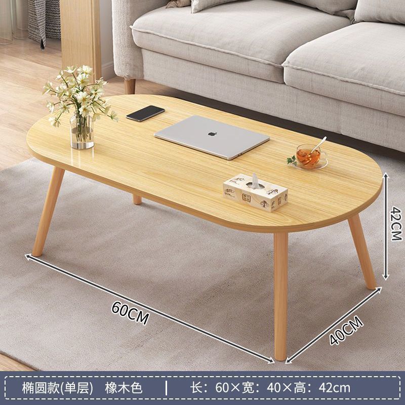茶几客厅家用沙发边几北欧简易简约现代出租屋迷你茶几桌子小户型|undefined
