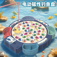 子供用電動回転磁気吸引釣り玩具早教赤ちゃん男の子超大型磁気釣り盤セットプレゼント