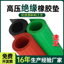 ��ɫ�؉|��̺�zƤ�^���z�|105��늷��^���߉�kv�^�����z��38mm