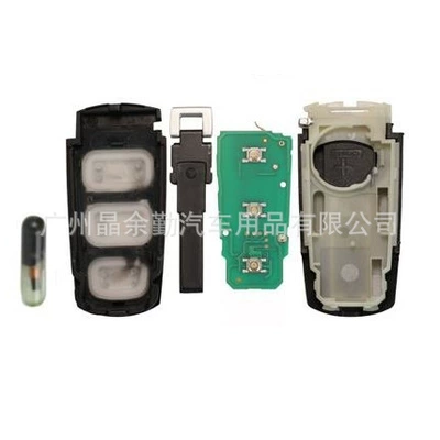 ID48 chip, Car Keys