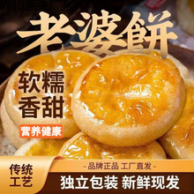 ���������ܛŴ�����ؑc�خa���y���c������С��ʳ���eС��