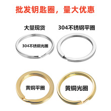 �S�����l304���P�耳�Ȧ��܇耳׿ۮ���耳׭h�����S�~ƽȦ��Ȧ