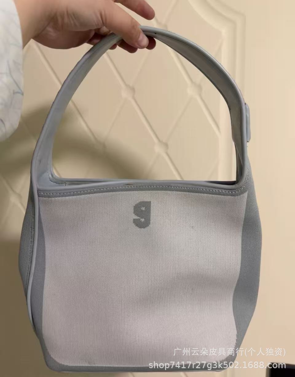 Woven bag white