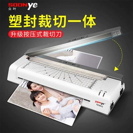 过塑机;保温餐桌/板;食品保鲜机