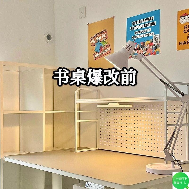 デスクホールボード収納ラックデスクトップ改修家庭用学生コンピュータデスクワークステーションラック収納棚メーカーなし|undefined