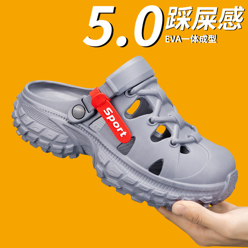 Zapatos con agujeros estilo pareja nuevo verano al aire libre para conducir suela gruesa para aumentar la playa zapatos con agujeros antideslizantes para hombres