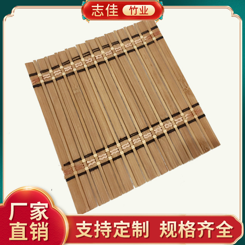 Creative Bamboo Placemat Rectangular Bamboo Curtain Table Mat Tea Ceremony Supplies Bamboo Tea Mat Coaster Bowl Mat Pot Mat Plate Mat