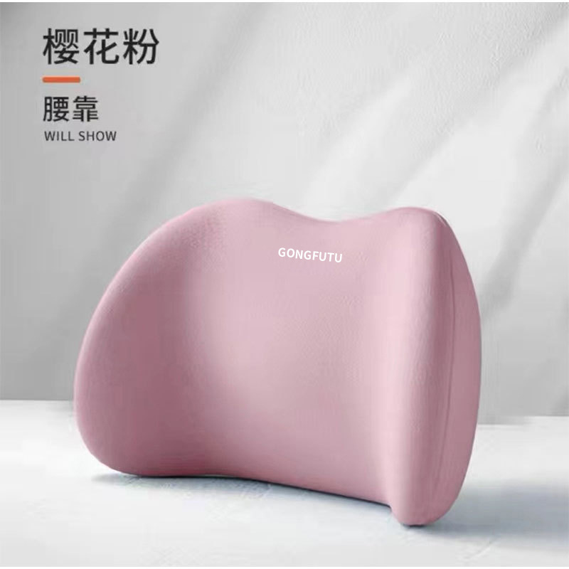 Cross-Border Foreign Trade Car Lumbar Support Cushion for Drivers, Memory Foam Seat Backrest for Prolonged Sitting