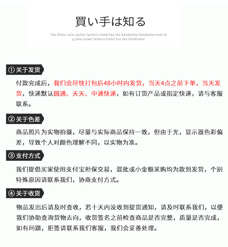 11-黑色洗衣袋_16