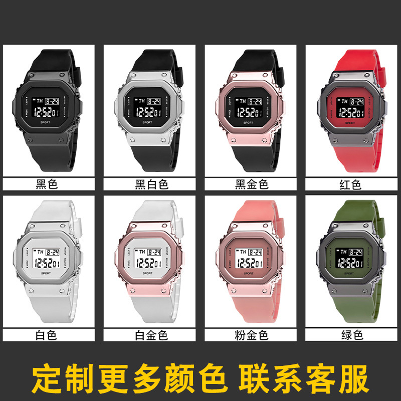 Soporte a la hoja personalizada de estudiantes deportivos relojes electrónicos formularios de regalo creativos personalizados OEM fábrica directa