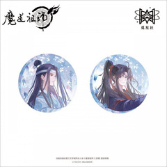星社魔道祖師蘭燕堂前シリーズバッジ/立札/色紙などの周辺を探しています。