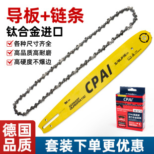 CPAI���朗l����һ��18��20����12��16�緥ľ����������ͨ��