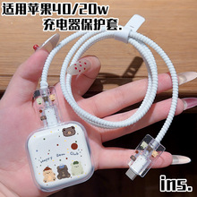 �O��17pro��늱��o��iPhon15���������۔�40W20W���14ܛiPad11��
