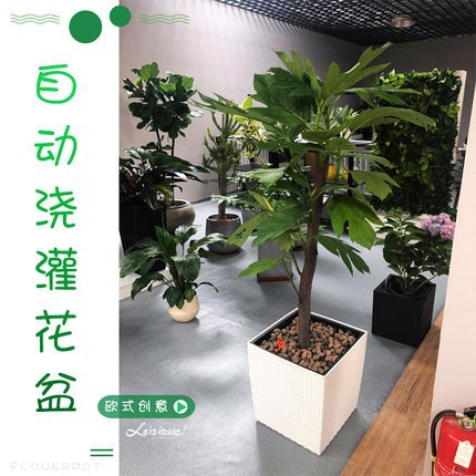 Suministro directo de fábrica de ratán-como maceta cuadrada caja de plantación Nordic automático absorbente perezoso ratán-como maceta al por mayor