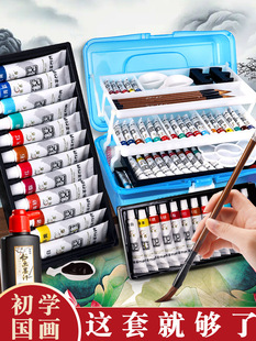 �Ї������12ɫ���W��ë�PС�W����ͯ���T���Ϲ��P��24ɫˮī����