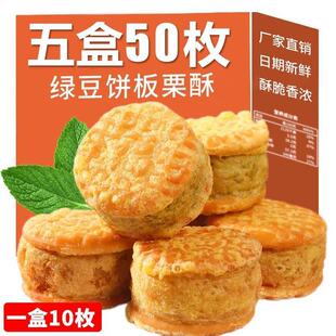 �����־G����ζ�ֹ����c��������l�W���ʳ��������؛��ʳ