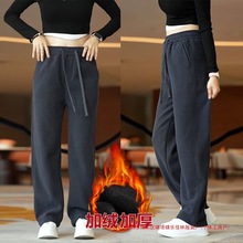 秋冬新款斜纹针织休闲裤垂感挺括显瘦潮流直筒裤加绒加厚品质男裤