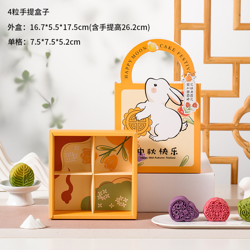 Happy Mid-Autumn Cute Conejo 4 / 6 Caja de regalo de pastel de luna de piel de hielo, caja de mayo portátil, caja vacía