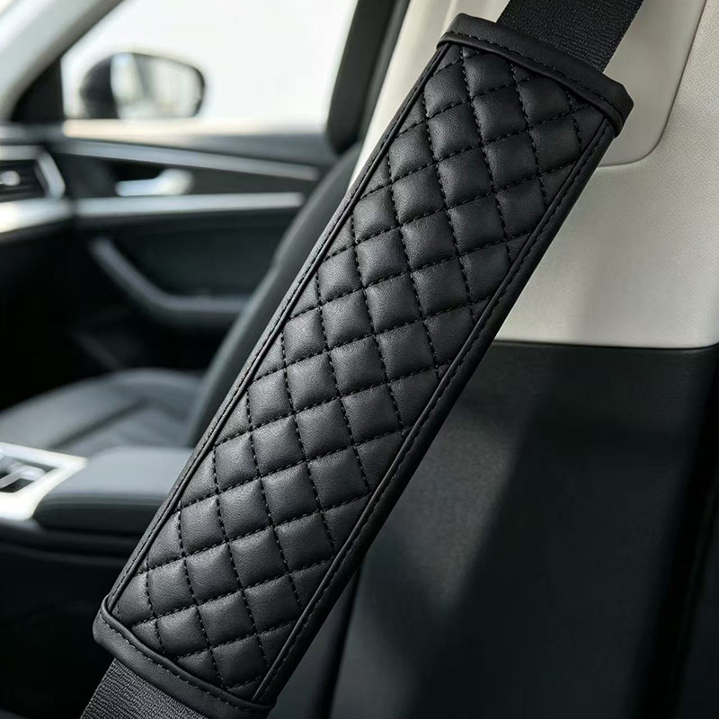 Cross-border diamond quilted leather shoulder pad, comfortable and breathable seatbelt protector, car seatbelt shoulder pad