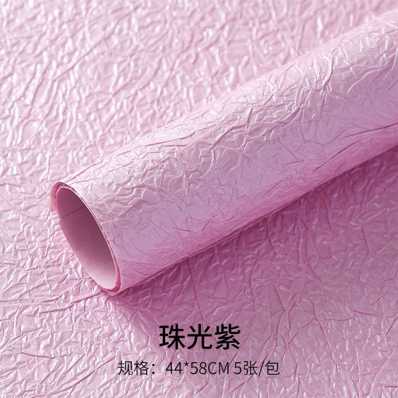 七夕新款珠光石纹纸褶皱手揉纸鲜花束包装手工diy材料送女友礼物|undefined