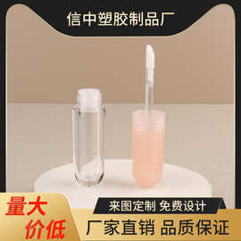唇蜜唇泥空瓶透明彩妆唇彩厂家包材厚壁遮瑕液修容管2g胶囊唇轴管