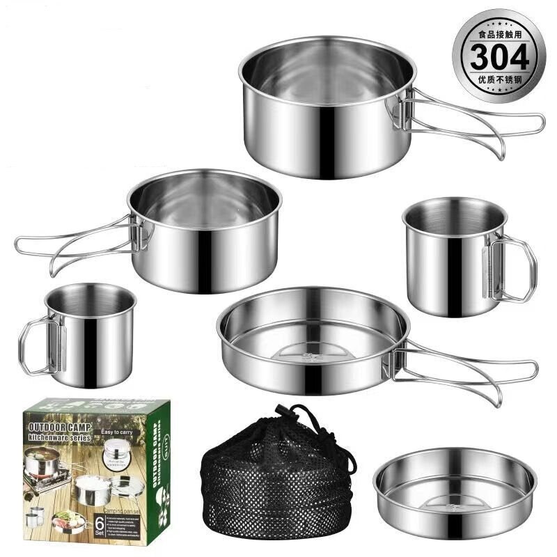 304 Stainless Steel Outdoor Cookware Set Camping Picnic Folding Cup Multi-Purpose Plate Travel Tableware Cooking Utensils Set