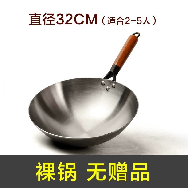 Керамическая Time Zhangqiu железная кастрюля – официальная флагманская ручная без покрытий традиционная вок, диаметр 30/32/34 см