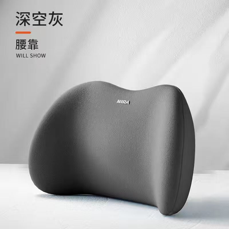 国境を越えた車のヘッドレストと腰のサポート 車のクッション シートの背もたれ 車の腰のクッション 腰のサポート 腰の枕 首の枕|undefined