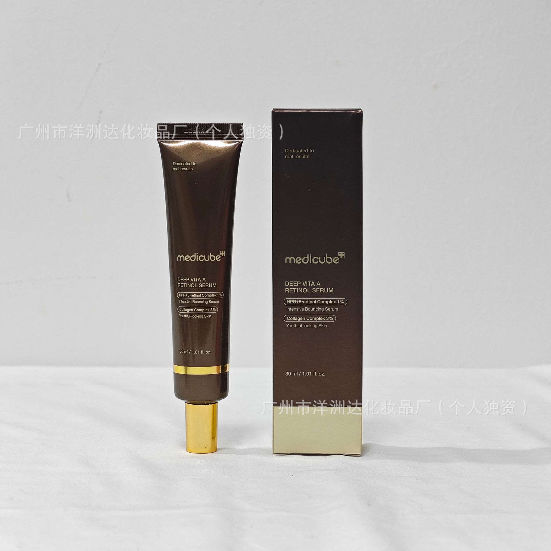 Punto transfronterizo Medicube Collagen Ampolla Esencia Limpiador facial anti/secado Mascarilla de barro Mascarilla de desgarro