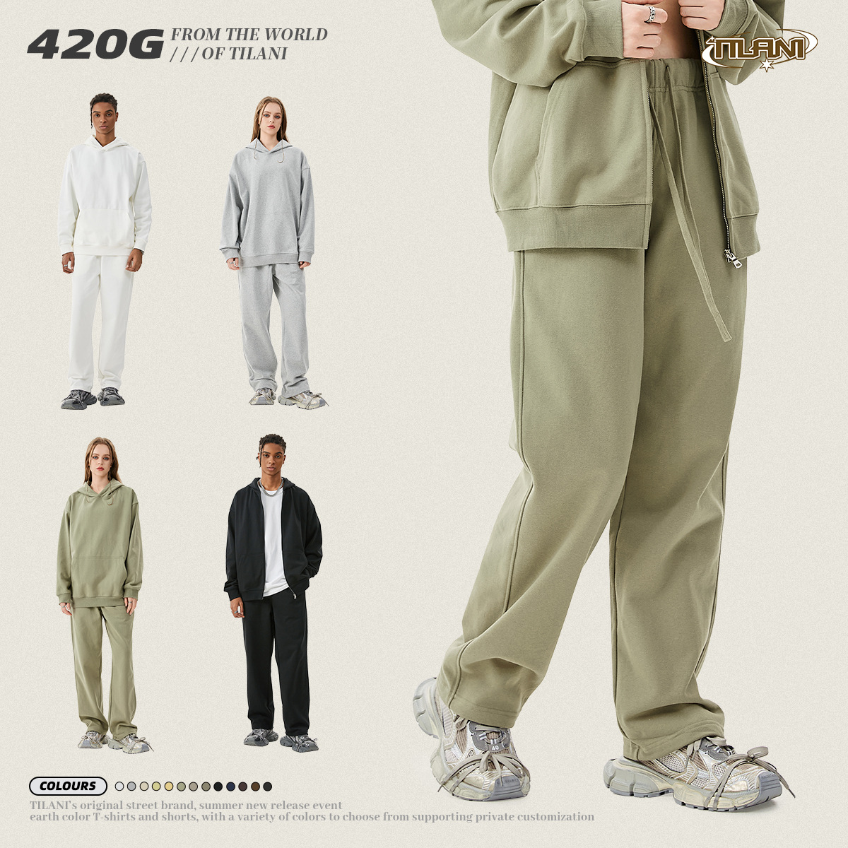 TILANI men's simple solid color casual straight pants terry cotton high-end sports pants 2024 basic sweatpants men