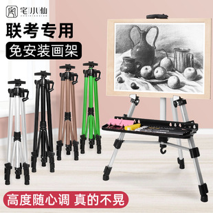 �X�Ͻ𮋼����g������֧��ʽ���ۯB��yʽ����ƽ�������ͮ�����