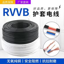 늾�2о/0.75/1/1.5/2.5ƽ�����~�o�׾������Դ���Ų往ƽ�о�