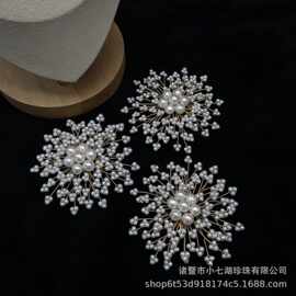 天然淡水珍珠精致胸针胸花低调简约大气轻奢诸暨珍珠