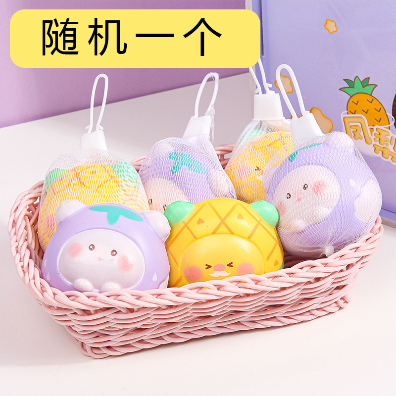 파인애플 베리 파이