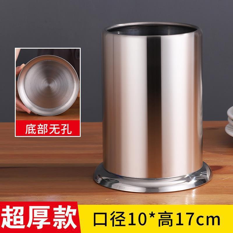 箸立て ステンレス箸立て 排水箸かご 業務用串焼き竹串立て バーベキュー串立て|undefined