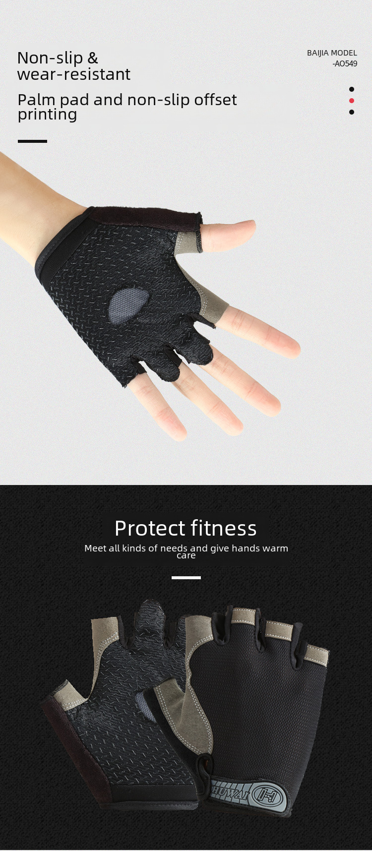 Gants demi-doigts printemps et été en gros hommes et femmes sports cyclisme alpinisme voyage pêche respirant yoga fitness séchage rapide_voghion.com