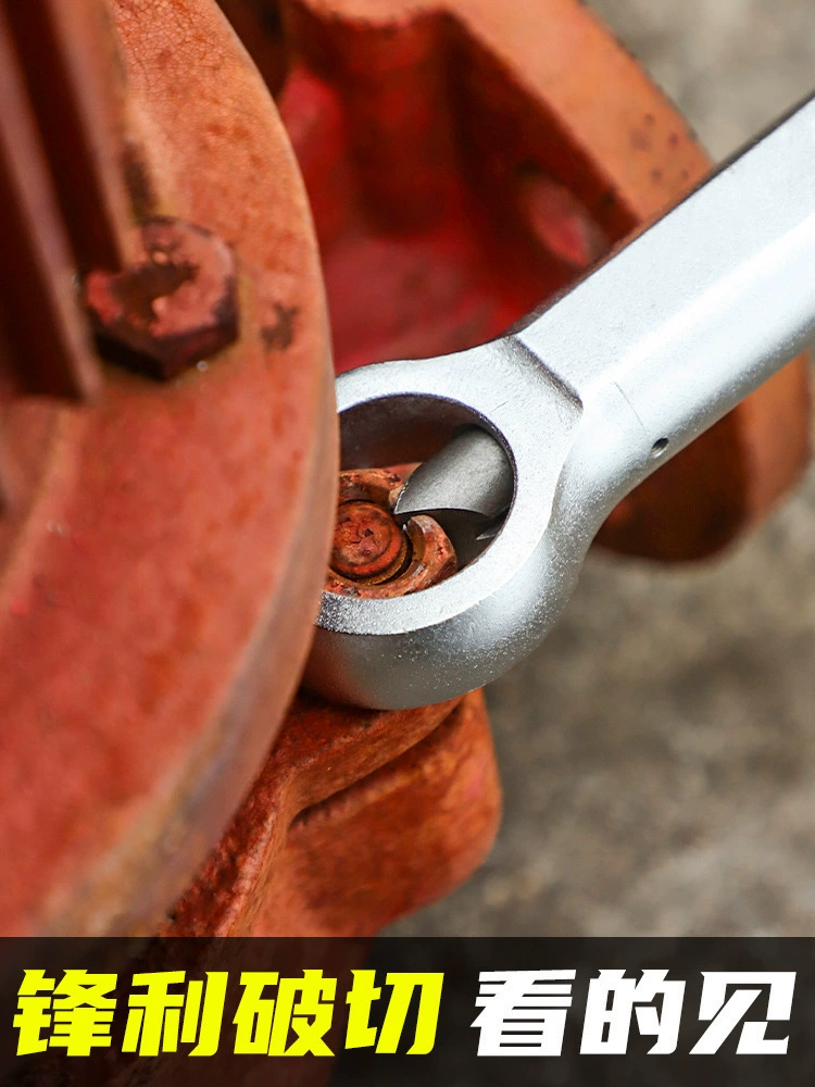 Инструмент для разбивания гаек, разделения гаек, снятия винтов, раскалывания гаек, демонтажа и резки.