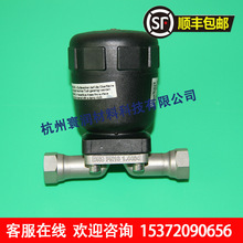 burkert ȾȾɫCDN8Ĥy2031A8.0 EPDM