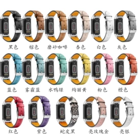 智能手表表带;AppleWatch表带;手表保护壳