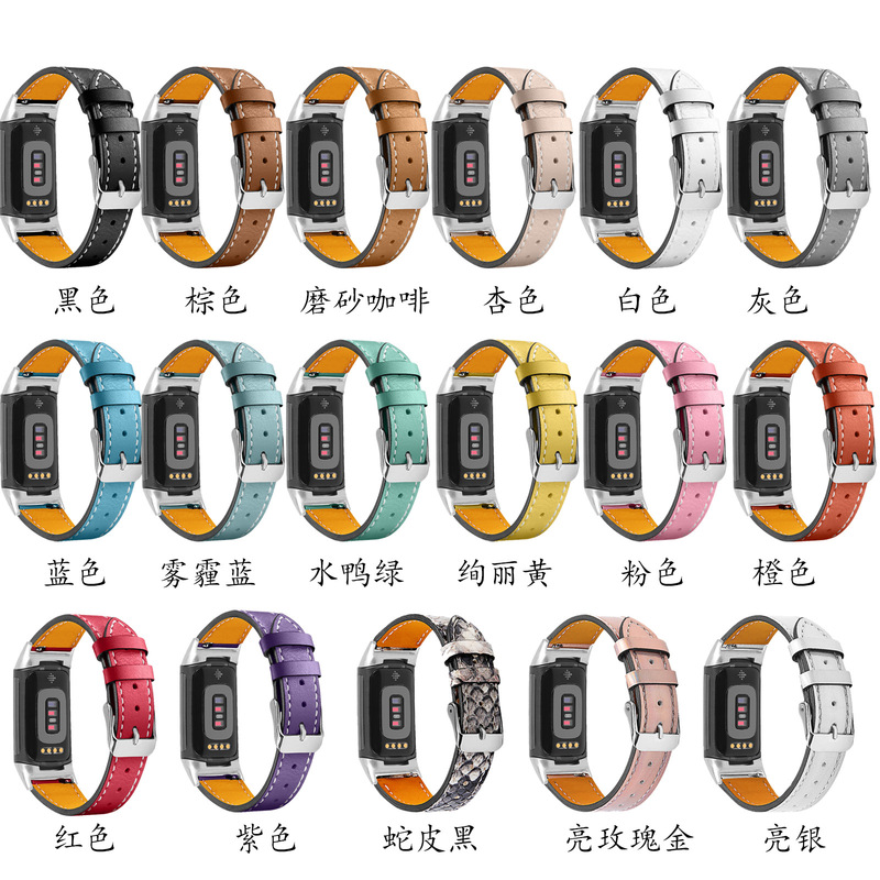 Suitable for Fitbit Charge6 Smart Watch, New Charge5 Leather Watch Strap, in Stock