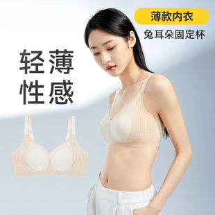 ��ۡ�������ʹ��ͬ��ӯ�m���±����ո�������@С͸���ö�������