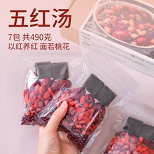 ��t��ԭ���ϰ��a�D�²������̮a���ЋD�a�B����ˮ��Ѫ��t���Ҝ�