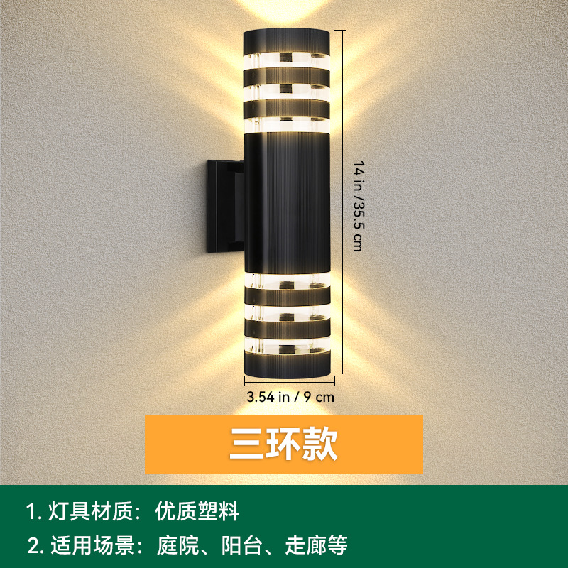 Lámpara LED de Pared de Doble Cabezal E27 de Acrílico Impermeable IP44 para Patio image 19