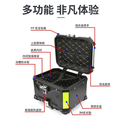 electric scooter size size Motorcycle trunk