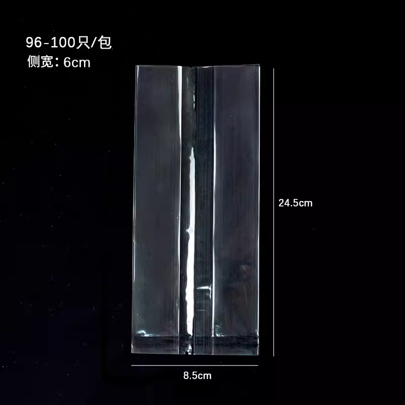 100 bolsas de sellado de máquina de cóncava lateral larga - como se muestra en la figura