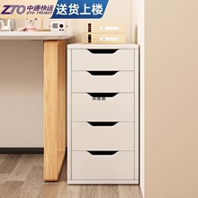 ���ʽ�ռ{���k����A4�ļ�����������¶��ӊA�p����嶷����