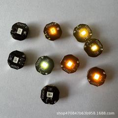 磁吸灯芯手办灯 模型灯DIY手工灯玩具装饰呼吸灯芯 LED发光磁控灯