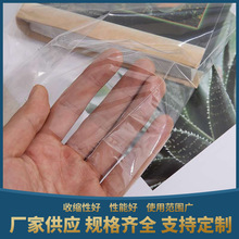 PVC���տsĤ�� PVC��sĤ �{ɫ͸�����ܷ�� ��s͸������ܷ�Ĥ