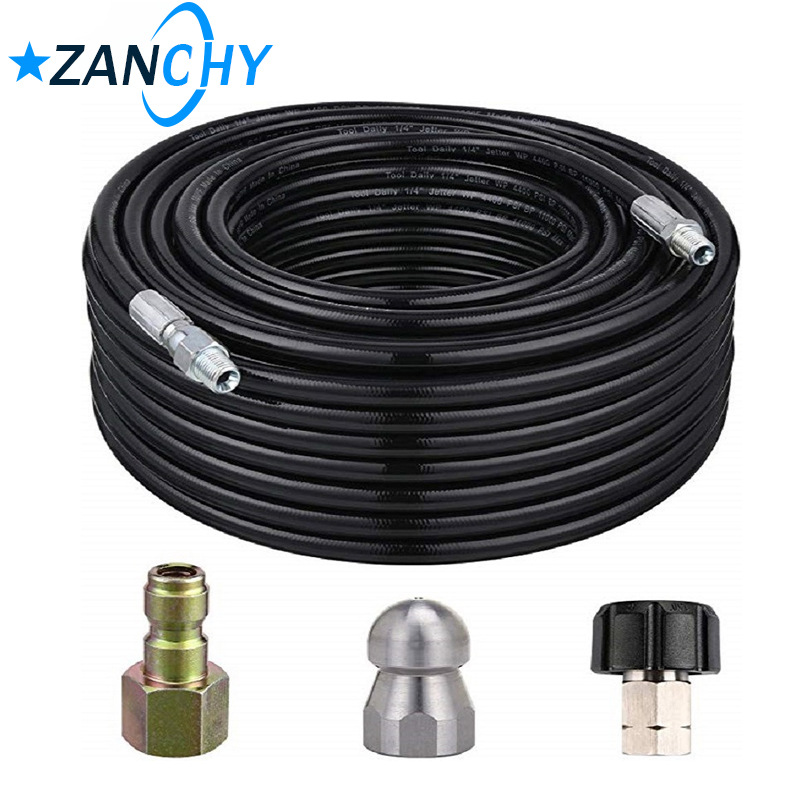 适配凯驰K系列LAVOR清理管高压洗车防爆清理疏通管出水管跨境电商