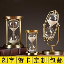 ��ѡ����ŷʽ����ɳ©�ɴ�ӡlogo���ذ칫���ڼ�����ֱ��������